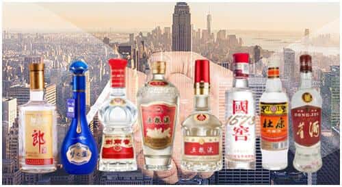 沙坪坝区回收名酒